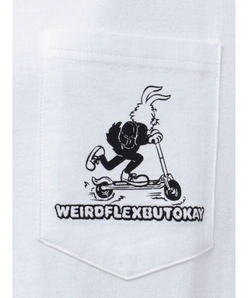 GYDA(ジェイダ)の「FLEX ZONE BUNNYポケットBIG Tシャツ(Tシャツ/カットソー・レディース・ライム/チャコールグレー/オフホワイト・FREE)」の11枚目の写真