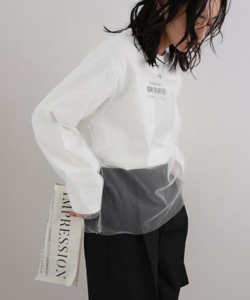 LAFFMO(ラフモ)の「チュール重ね箔ロゴロンT(Tシャツ/カットソー・レディース・ブラック/オフホワイト・F)」の21枚目の写真