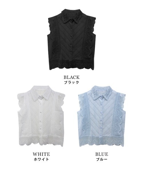 MODE ROBE（モードローブ）の「レースフリルノースリーブブラウス（Tシャツ/カットソー・レディース・ホワイト/ブラック/ブルー・FREE）」の5枚目の写真