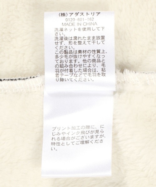 BAYFLOW（ベイフロー）の「[今年は袖リブ仕様で登場!]BF着るブランケット24AW（ブランケット・レディース・ブルー/ネイビー/ベージュ/チャコール・00）」の19枚目の写真