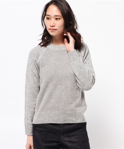 SEVENDAYS=SUNDAY(セブンデイズサンデイ)の「身頃フェザー プルオーバー(ニット/セーター・レディース・オフホワイト/杢グレー/ネイビー・LARGE/MEDIUM)」の11枚目の写真