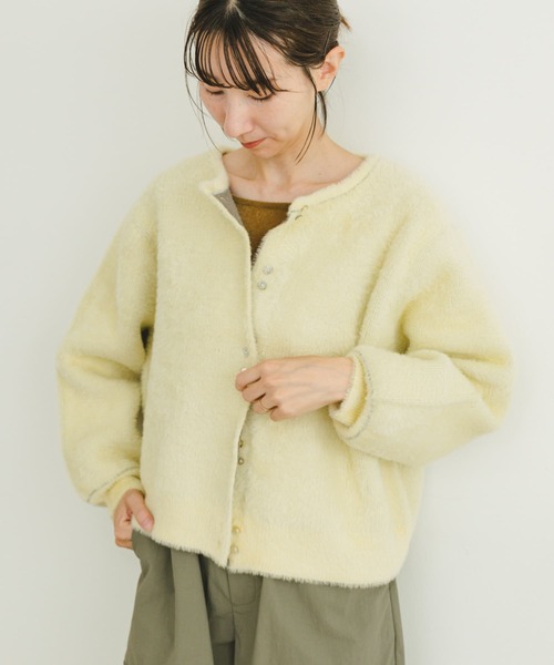 セール】ダブルフェイスニットカーデ（カーディガン/ボレロ）｜ITEMS