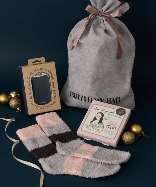 【ラッピングでお届け】温活セット（ボディケア/ボディクリーム）｜BIRTHDAY BAR（バースデイバー）