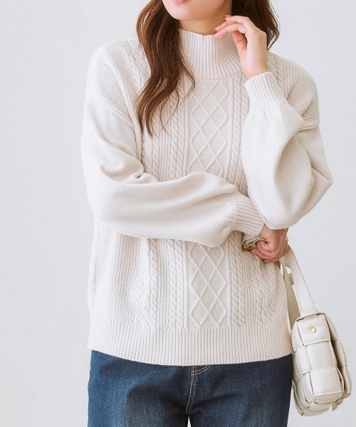 フロントケーブル編みハイネックニット（毛玉になりにくい・タンブル