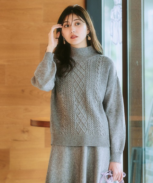 フロントケーブル編みハイネックニット（毛玉になりにくい・タンブル