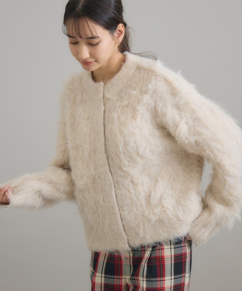 【セール】【Pillini/ピリーニ】【ZOZO限定】フワフワシャギーニットカーデ（ニット/セーター）｜KATHARINE ROSS（キャサリンロス）