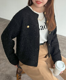 ツイードカーディガン