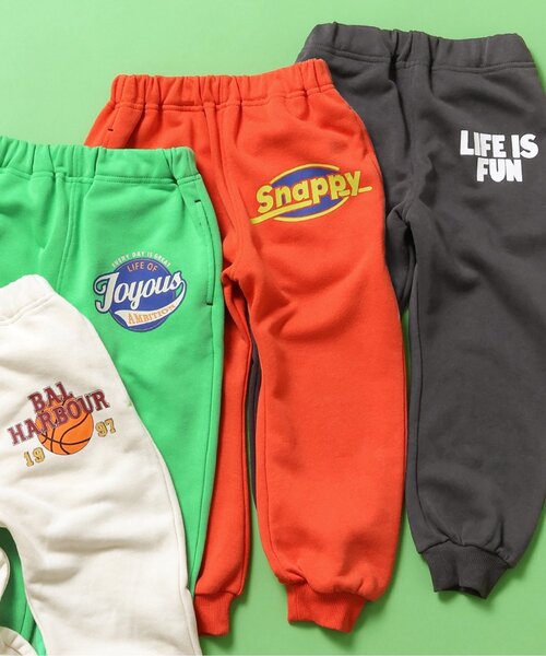 BREEZE(ブリーズ)の「【セットアップ可】バリエーションパンツ(スウェットパンツ・キッズ・オレンジ/グリーン/キナリ/チャコール・110/100/90/130/120/80/150/140)」の8枚目の写真