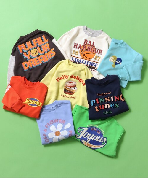 BREEZE(ブリーズ)の「【セットアップ可】バリエーションパンツ(スウェットパンツ・キッズ・オレンジ/グリーン/キナリ/チャコール・110/100/90/130/120/80/150/140)」の11枚目の写真