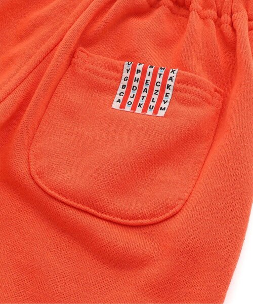 BREEZE(ブリーズ)の「【セットアップ可】バリエーションパンツ(スウェットパンツ・キッズ・オレンジ/グリーン/キナリ/チャコール・110/100/90/130/120/80/150/140)」の13枚目の写真