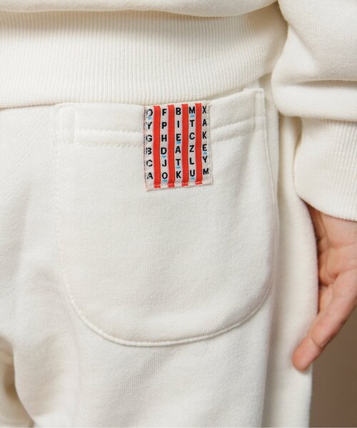 BREEZE(ブリーズ)の「【セットアップ可】バリエーションパンツ(スウェットパンツ・キッズ・オレンジ/グリーン/キナリ/チャコール・110/100/90/130/120/80/150/140)」の22枚目の写真