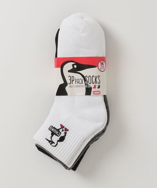 CHUMS（チャムス）の「【CHUMS】3P CHUMS Booby Crew Socks（ソックス/靴下・メンズ・その他・MEDIUM/SMALL）」の4枚目の写真