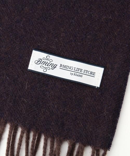 B:MING by BEAMS（ビーミングバイビームス）の「ビーミング by ビームス / ヘリンボーンマフラー　（マフラー・メンズ・サックスブルー/ネイビー/グレー/ブラック/ワイン・ONE SIZE）」の15枚目の写真