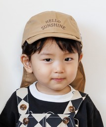 MAKE YOUR DAY | 日よけ付きベビーキャップ(キャップ)