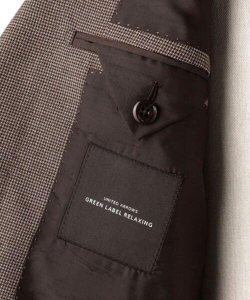 green label relaxing（グリーンレーベルリラクシング）の「DRAGO チドリ 3B HC/HXD 2P ジャケット（テーラードジャケット・メンズ・ブラウン・42/44/46/48/50/52）」の14枚目の写真