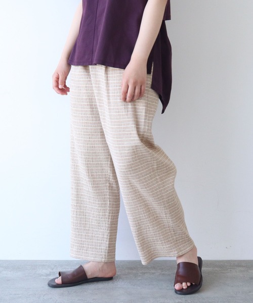 セール】高島ちぢみマルチボーダーパンツ（その他パンツ）｜yuni
