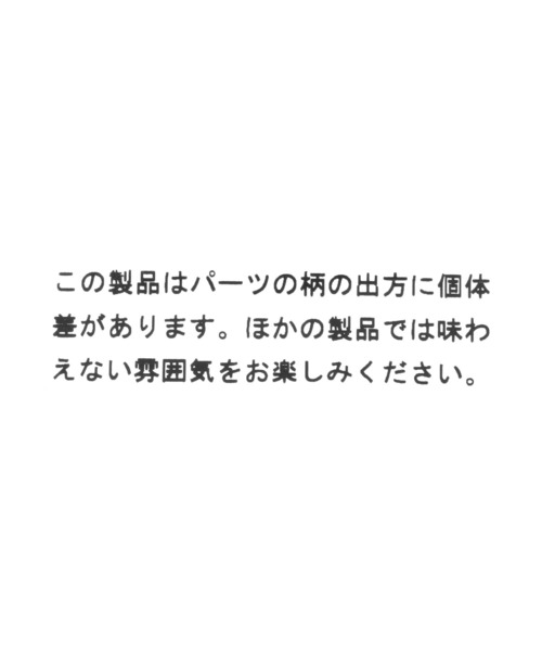 niko and...（ニコアンド）の「ウエスタンストーンイヤリング（イヤリング・レディース・ブラック/ライトブルー・0）」の5枚目の写真