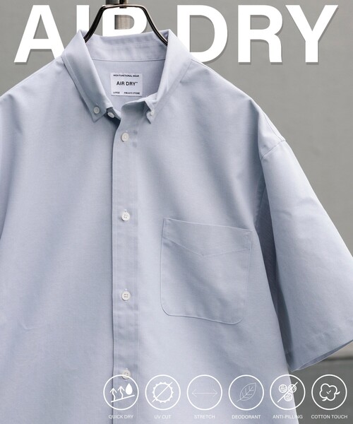 FREAK'S STORE(t[NXXgA)FREAKfS STORE/t[NXXgA AIRDRY @\f IbNXtH[h {^_EVc V[gX[u/GAhC |GXe Vc/z/ՔM/UV(Vc/uEX)