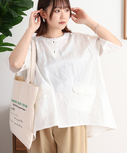 EMAGO レモンとオレンジ総柄刺繍ブラウス（シャツ/ブラウス