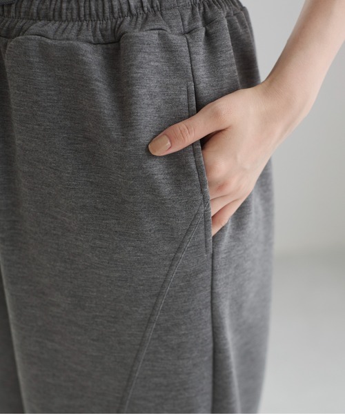 ANGIE（アンジー）の「ポンチ カーブ コクーン スウェット イージー パンツ（スウェットパンツ・レディース・オフホワイト/杢グレー/ブラック・FREE）」の10枚目の写真
