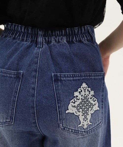 axes femme(アクシーズファム)の「ワイドストレートデニムパンツ(デニムパンツ・レディース・ケミカルウォッシュ/インディゴブルー・FREE)」の20枚目の写真