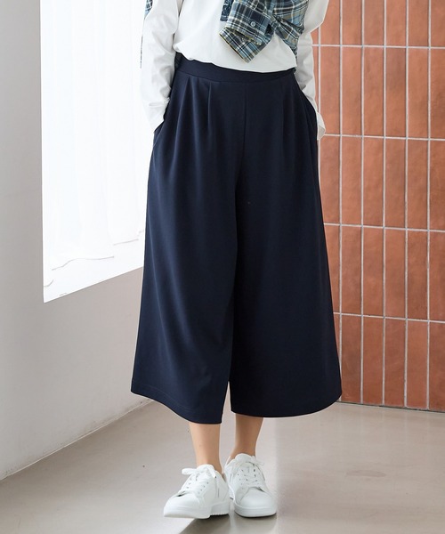 カット素材ガウチョパンツ（その他パンツ）｜Honeys（ハニーズ）の