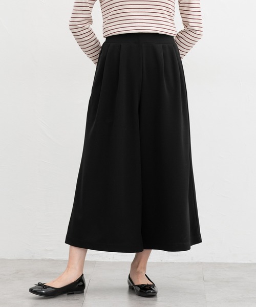 カット素材ガウチョパンツ（その他パンツ）｜Honeys（ハニーズ）の