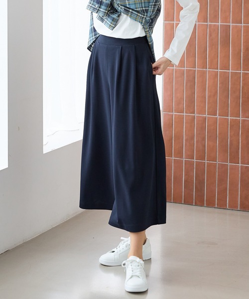 Honeys(ハニーズ)の「カット素材ガウチョパンツ(その他パンツ・レディース・ネイビー/グリーン/ブラウン/ボルドー/グレイッシュベージュ/ブラック・3L/L/LL/M/S)」の11枚目の写真