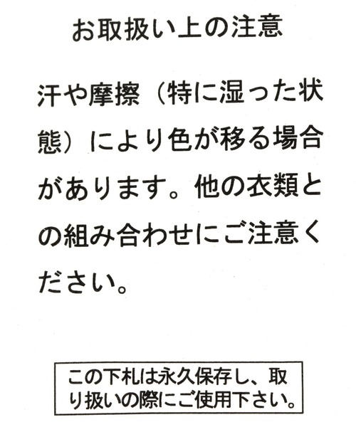 BAYFLOW(ベイフロー)の「【BUDDIES Dept.】マルチポケットショルダーバッグ(ショルダーバッグ・メンズ・ブラック/ブラック系その他・FREE)」の3枚目の写真