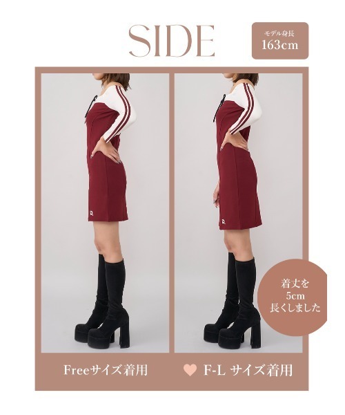 Darichワンピース フロントオープンニットミニワンピース（ワンピース）｜Darich