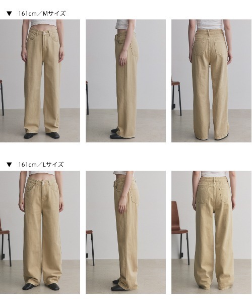 ad thie(アドティエ)の「ツイル ストレートパンツ(チノパンツ・レディース・ベージュ/ダークブラウン・MEDIUM/LARGE)」の3枚目の写真