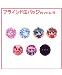 SPECIAL PRODUCT DESIGN(XyVv_NgfUC)̂؂ۂ悫炭` uChʃobW(obW)