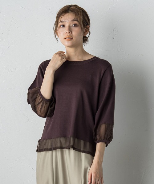 Droite lautreamont（ドロワットロートレアモン）の「シアー切替えニット≪手洗い可能≫（ニット/セーター・レディース・ブラック/イエロー/ブラウン/オフホワイト・M）」の3枚目の写真