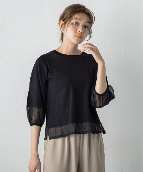 Droite lautreamont（ドロワットロートレアモン）の「シアー切替えニット≪手洗い可能≫（ニット/セーター・レディース・ブラック/イエロー/ブラウン/オフホワイト・M）」の2枚目の写真