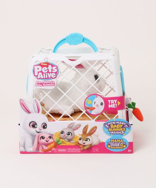ペットアライブ ウサギのおやこ ハッピーサプライズ【種類ランダム