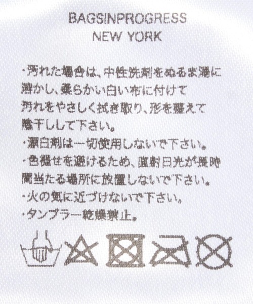 BAGSINPROGRESS（バッグズインプログレス）の「《WEB限定追加》【BAGS IN PROGRESS】FANNY PACK CROSSBODY（ショルダーバッグ・レディース・ブラウン・FREE）」の13枚目の写真