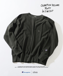 Champion(チャンピオン)のCHAMPION / チャンピオン 別注 ”インサイドアウト”  スウェット(スウェット)