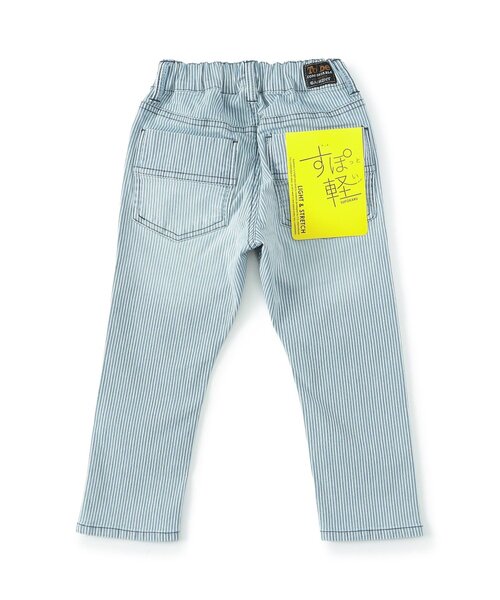 BREEZE（ブリーズ）の「【26春新作】すぽ軽テーパードパンツ_ジュニア対応（その他パンツ・キッズ・インディゴブルー/キャメル/その他10/ブラック・90/100/110/150/130/140/160/120）」の19枚目の写真