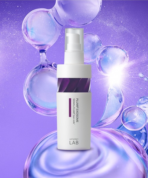 unlabel LAB（アンレーベルラボ）の「アンレーベル ラボ ヘアミルク