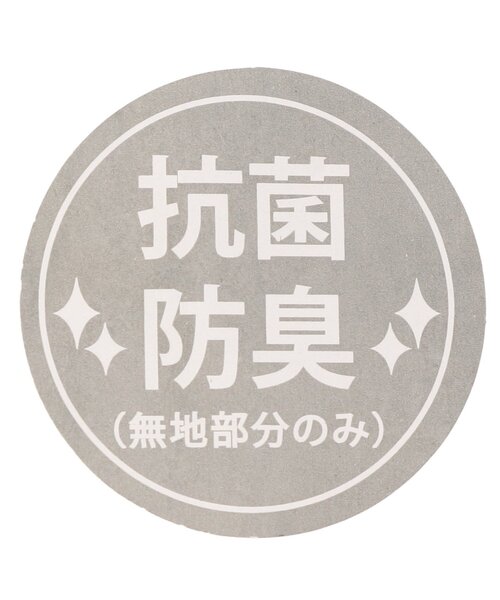 algy(アルジー)の「【抗菌防臭】algyロゴクルーソックス1(ソックス/靴下・キッズ・ブラック/オフホワイト・21/24)」の7枚目の写真