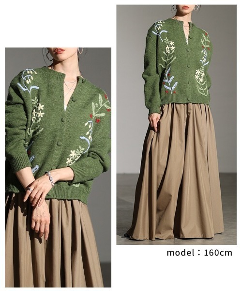 草花刺繍ラインニットカーディガン（カーディガン/ボレロ）｜Sawa a la