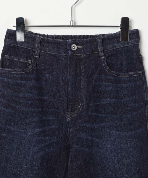 LEPSIM（レプシィム）の「ソフトブーツカットデニム　638894（デニムパンツ・レディース・インディゴブルー/ネイビー/グレー・LARGE/MEDIUM）」の5枚目の写真