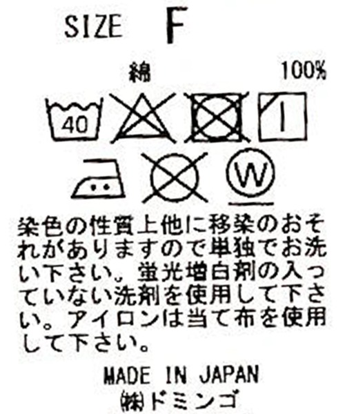 OMNIGOD（オムニゴッド）の「[OMNIGOD womens / オムニゴッド] 5.5ozデニム ノースリーブワンピース（ワンピース・レディース・ワンウォッシュ・FREE）」の5枚目の写真