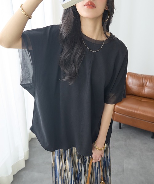 ReDial(リダイアル)の「チュールネットコンビゆるT(Tシャツ/カットソー・レディース・チャコールグレー/ブラック/ベージュ・M/3L/LL/L)」の2枚目の写真