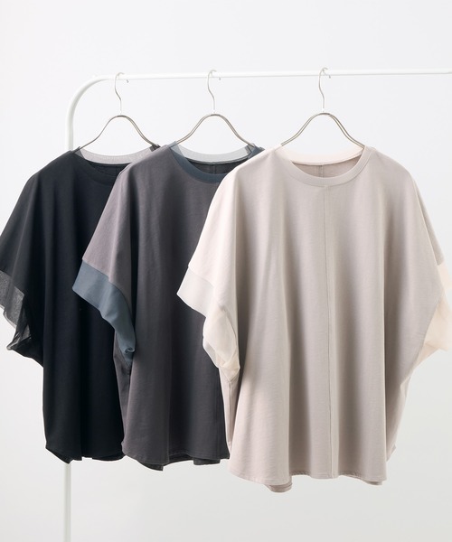 ReDial(リダイアル)の「チュールネットコンビゆるT(Tシャツ/カットソー・レディース・チャコールグレー/ブラック/ベージュ・M/3L/LL/L)」の20枚目の写真