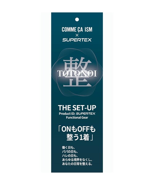 COMME CA ISM(コムサイズム)の「【セットアップ対応】整(TOTONOI)セットアップ 2WAYストレッチ パンツ(スラックス・メンズ・ブラック/ネイビー・LARGE/MEDIUM/SMALL/X-LARGE)」の4枚目の写真
