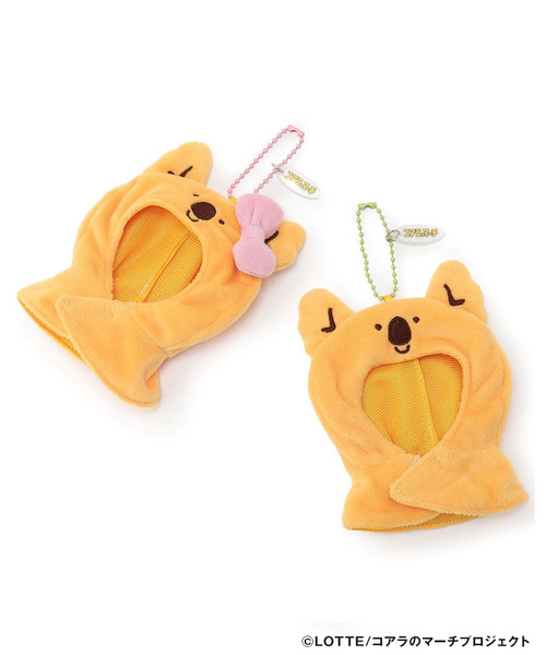 LOVETOXIC（ラブトキシック）の「【コアラのマーチ】ポンチョ風ぬい服チャーム（その他小物・キッズ・ピンク・F）」の4枚目の写真