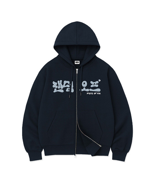 RANDOMOFF(ランダムオフ)の「DOT OFF OVER FIT 2-WAY ZIP-UP (4color)(パーカー・レディース・ネイビー/ブラック/ホワイト/ライトグレー・SMALL/MEDIUM/LARGE/X-LARGE)」の4枚目の写真