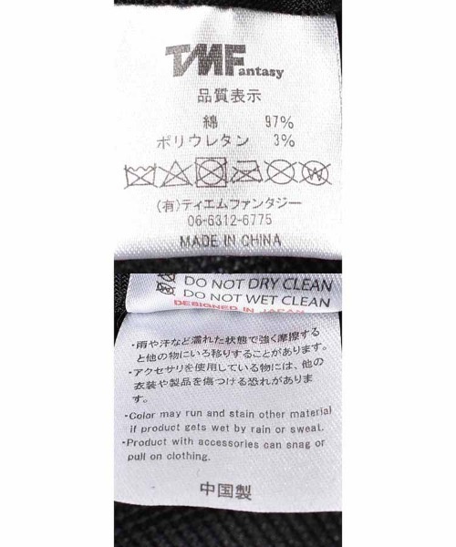 Bleu Bleuet(ブルーブルーエ)の「レオパードつば広ハット(ハット・レディース・アイボリー/キャメル・FREE)」の9枚目の写真