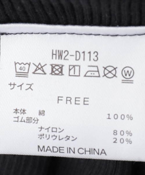 HANES(ヘインズ)の「Hanes/ヘインズ ブラアメリカンスリーブ タンクトップ(タンクトップ・レディース・ブラック/ホワイト・FREE)」の9枚目の写真